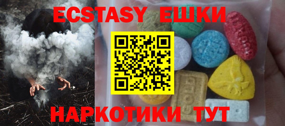  КОКАИН Славгород