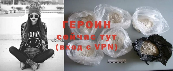 мдпв Ладушкин