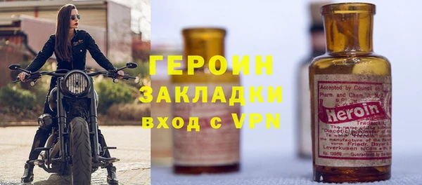 винт Лагань