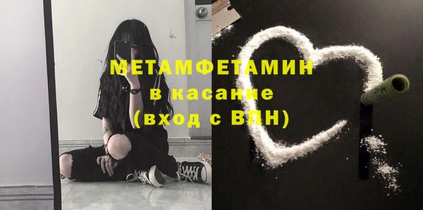 мдпв Ладушкин