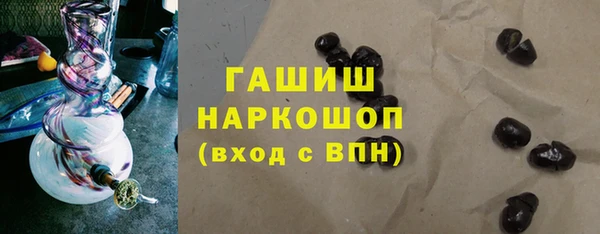 герыч Лабытнанги