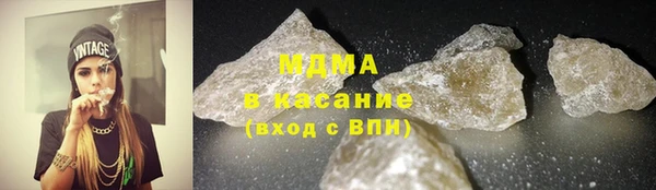 мдпв Ладушкин