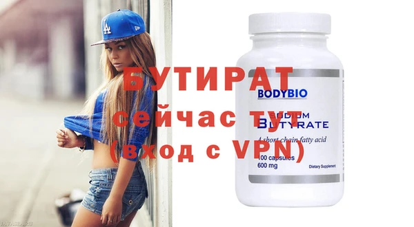 мдпв Ладушкин