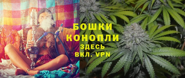 герыч Лабытнанги