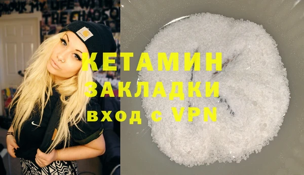 мдпв Ладушкин