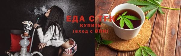 винт Лагань