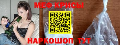 jwh Кандалакша