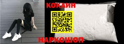 jwh Кандалакша
