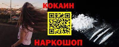 jwh Кандалакша