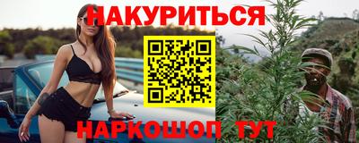 jwh Кандалакша