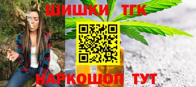 jwh Кандалакша