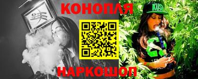 стаф Пыть-Ях