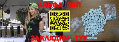 jwh Кандалакша