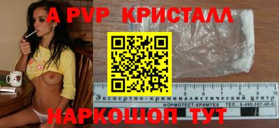 jwh Кандалакша