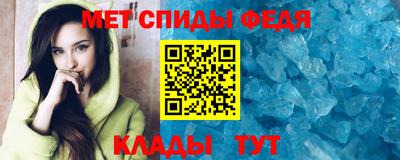 jwh Кандалакша