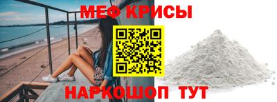 jwh Кандалакша