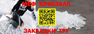 бошки Пушкино