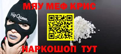 jwh Кандалакша
