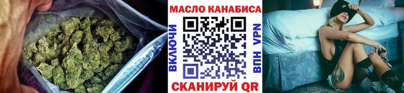 где продают   Славгород  Дистиллят ТГК Wax 